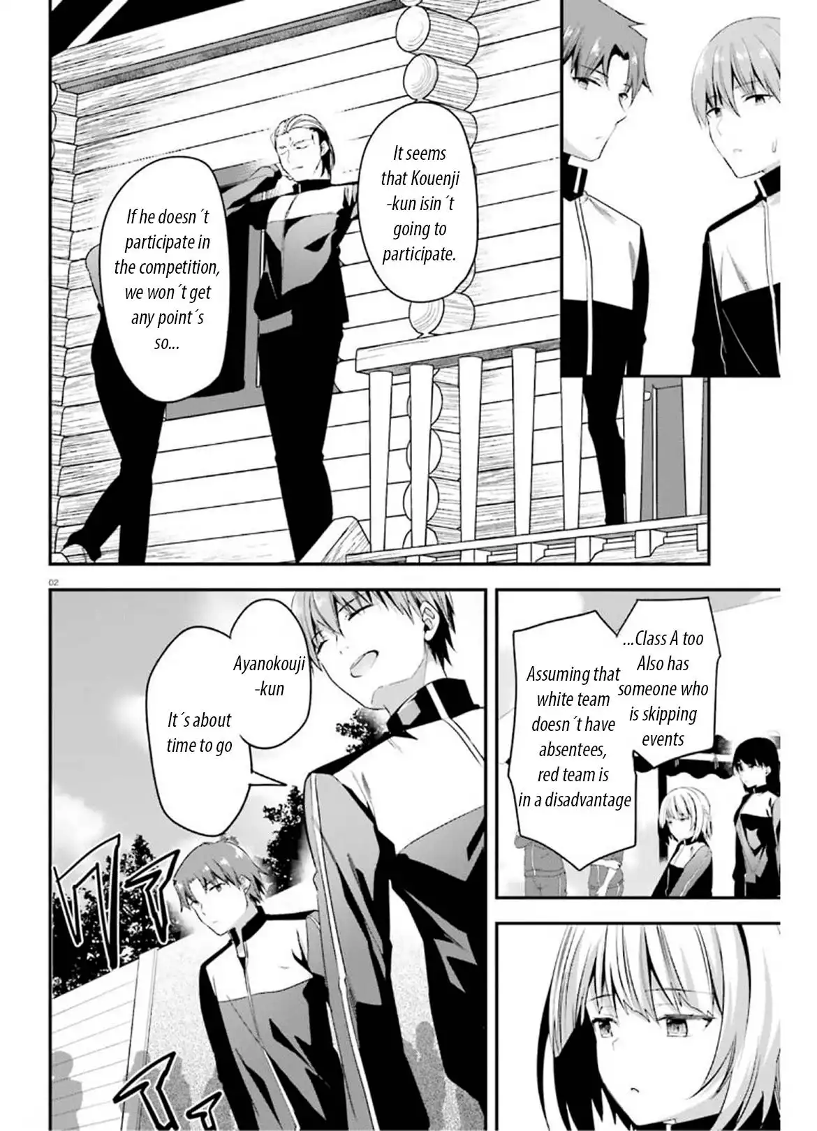 Youkoso Jitsuryoku Shijou Shugi no Kyoushitsu e Chapter 64 2